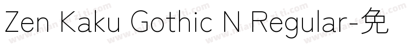 Zen Kaku Gothic N Regular字体转换